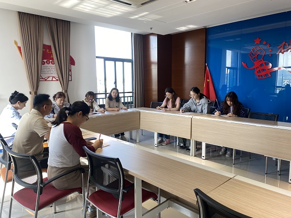 工会会员例会2.jpg