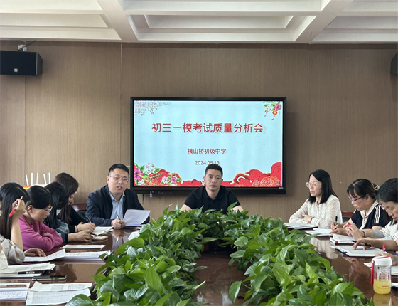 微信图片_20240514162531.jpg