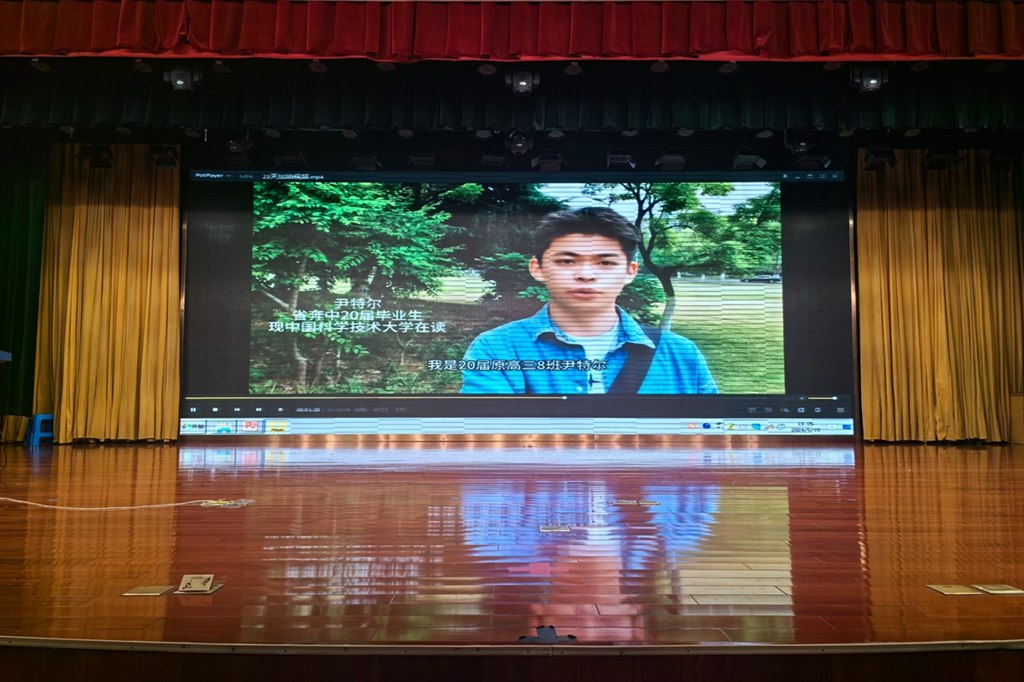 IMG_20240515_190516(1).jpg IMG_20240515_190516(1).jpg