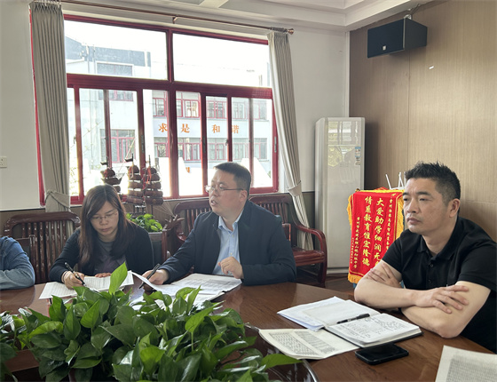 微信图片_20240514162517.jpg