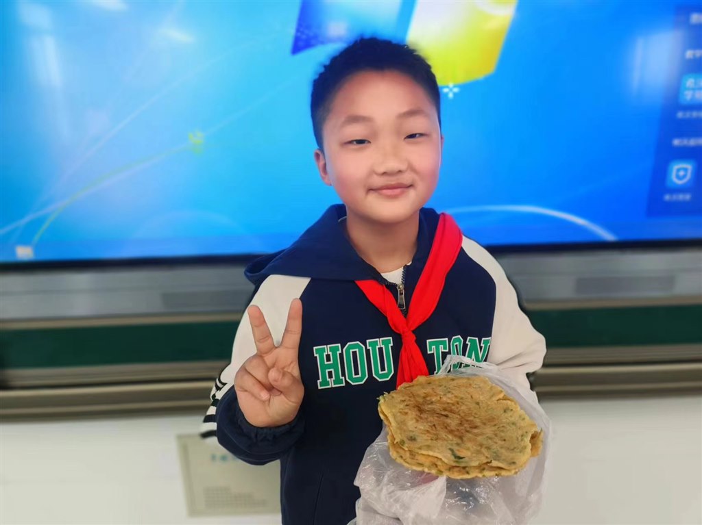 微信图片_20240515175525.jpg
