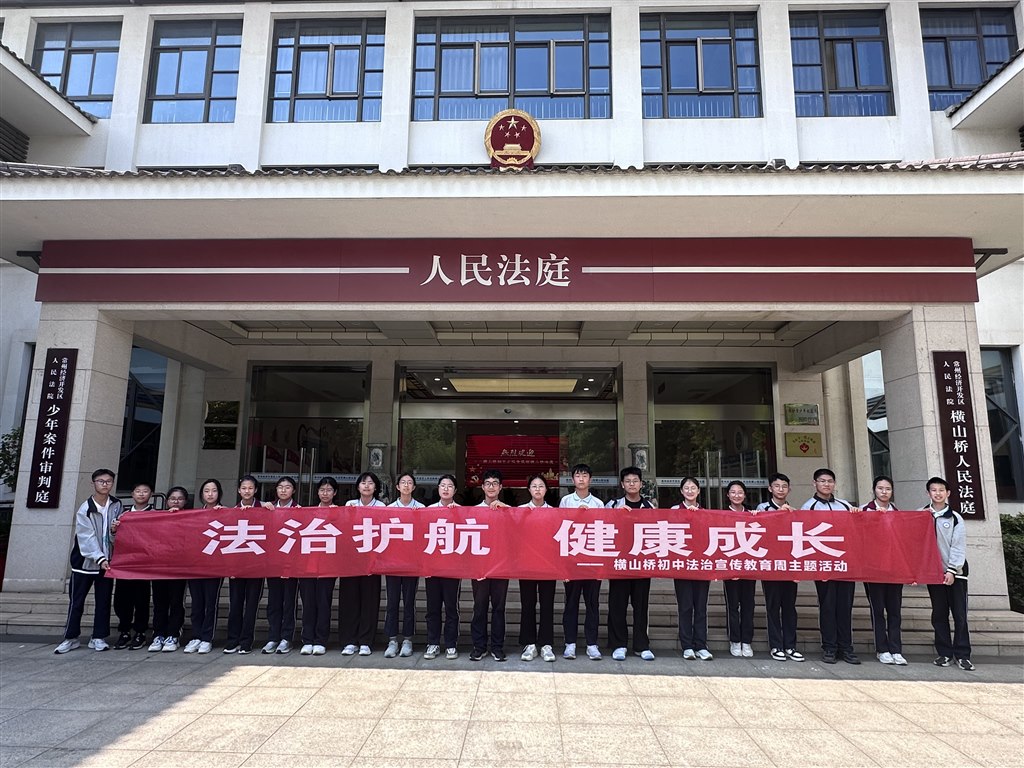 微信图片_20240510163045.jpg