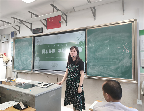 微信图片_20240515121650.jpg