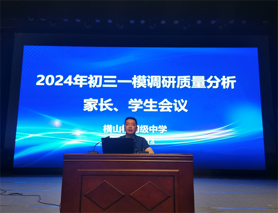 微信图片_20240515121747.jpg