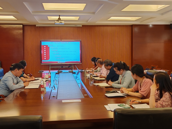 微信图片_20240516185306.jpg