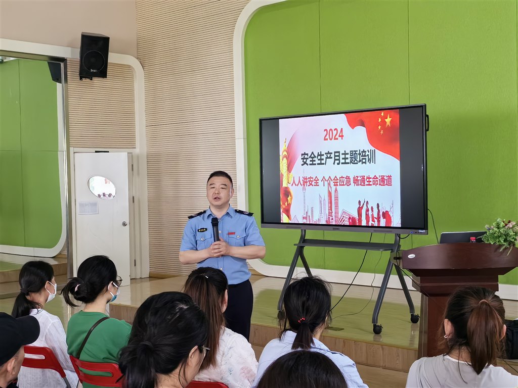 消防3.jpg