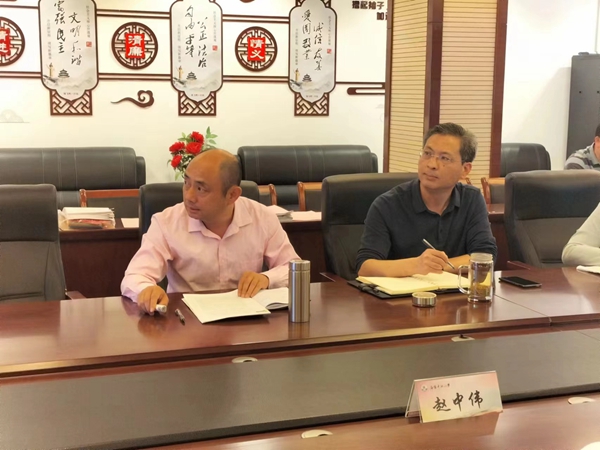 微信图片_20240516185213.jpg