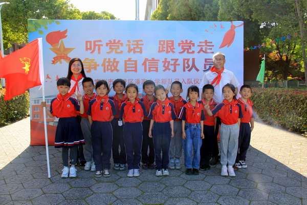 IMG_7872.JPG