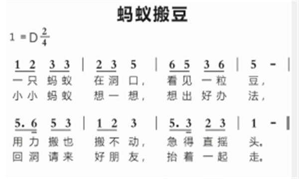 ~BT1[LR`FI7QDHEJZU}(43J.png
