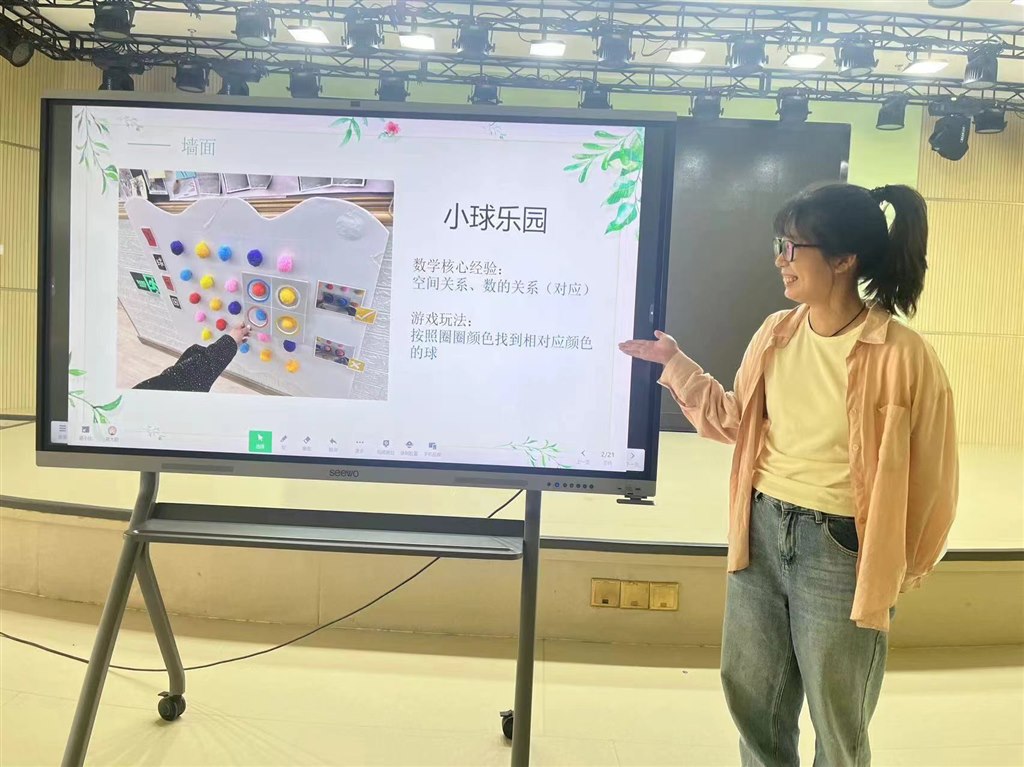 微信图片_20240516112803.jpg