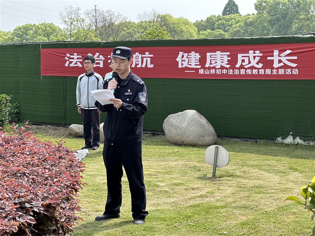 微信图片_20240510174038.jpg