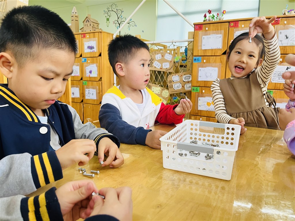 图片 (1).JPG