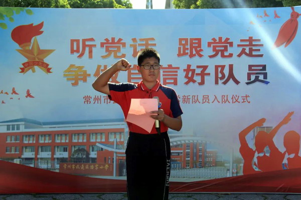 微信图片_20240516163931.jpg