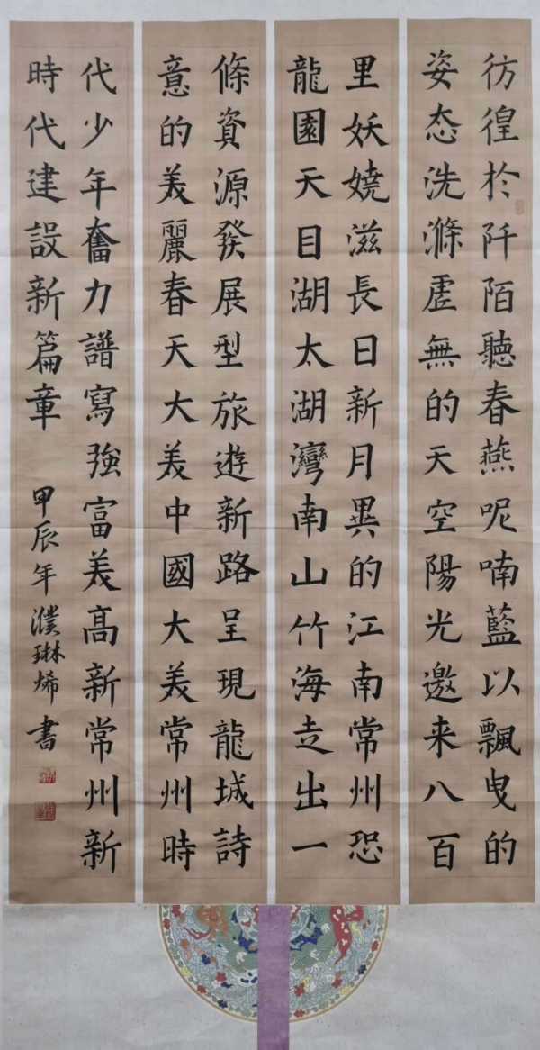 微信图片_20240304092914.jpg