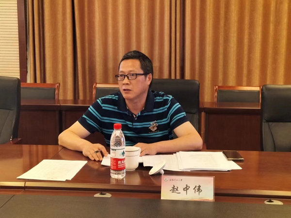 微信图片_20240516185237.jpg