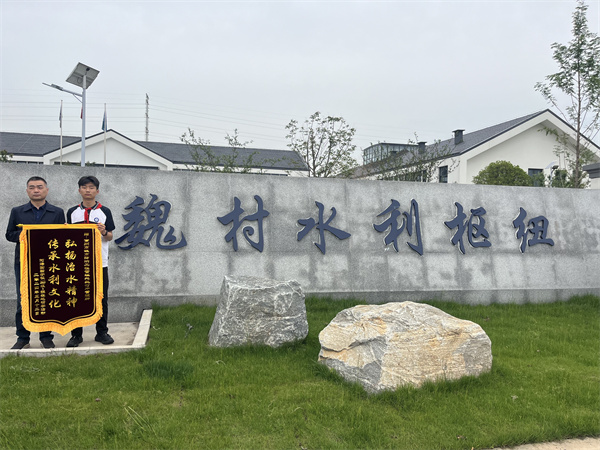 锦旗 (2).jpg