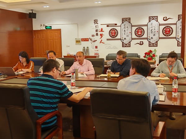 微信图片_20240516185300.jpg