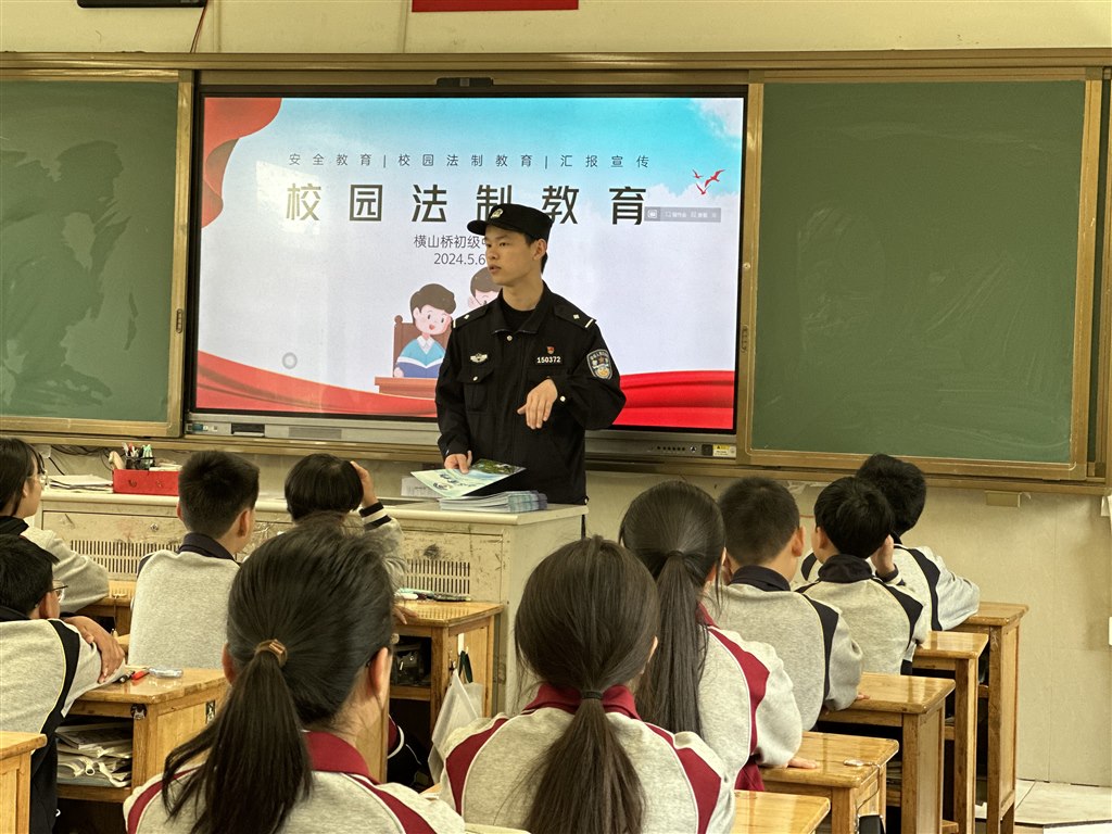微信图片_20240510173901.jpg