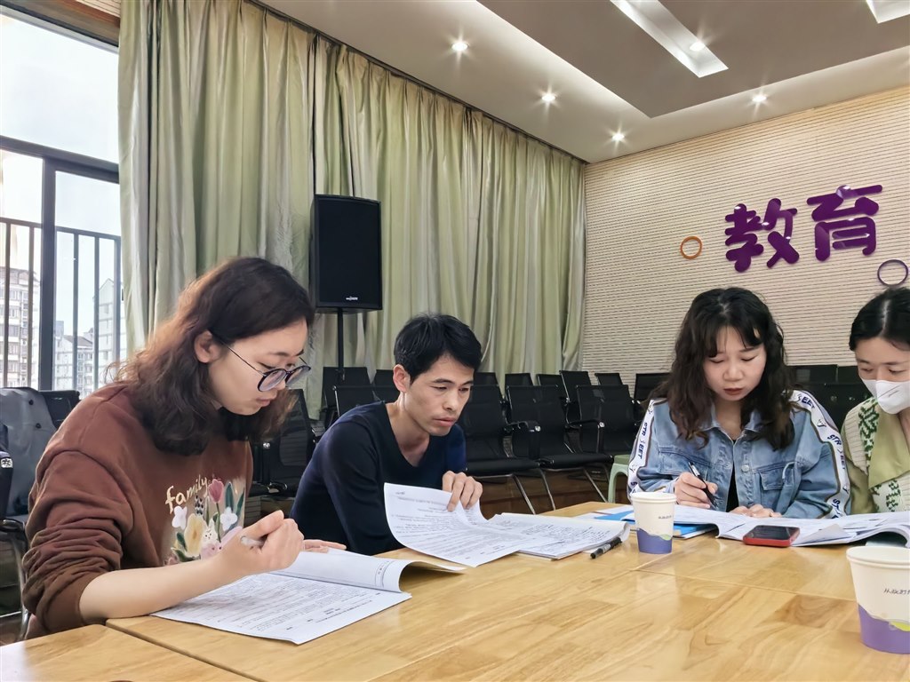QQ图片20240430103916.jpg