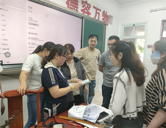 微信图片_20240515121513.jpg