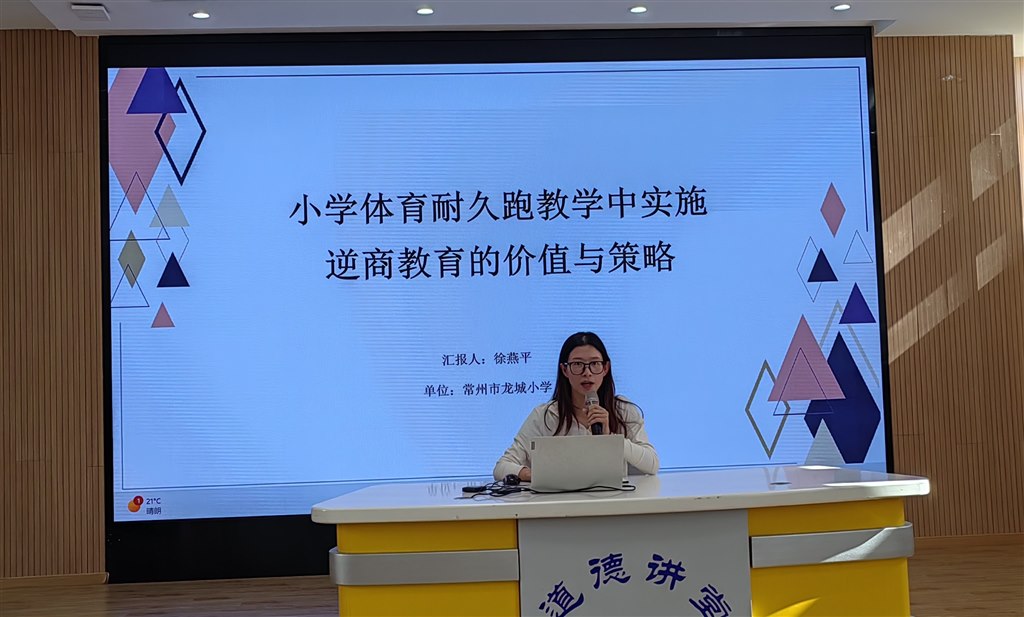 QQ图片20240516204137.jpg