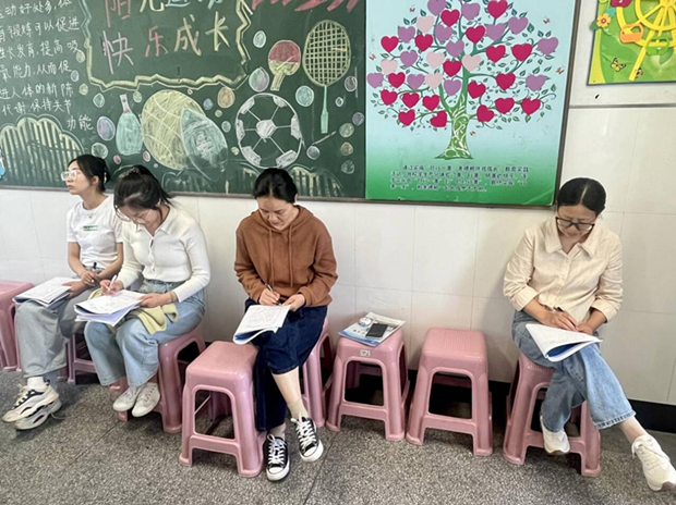 图片2_副本.png