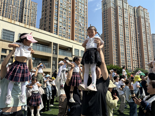 微信图片_20240517151330.jpg