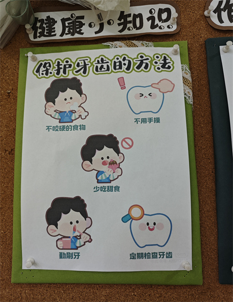 MVIMG_20240517_120912.jpg