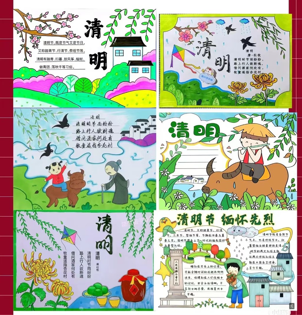 微信图片_20240517150108.jpg