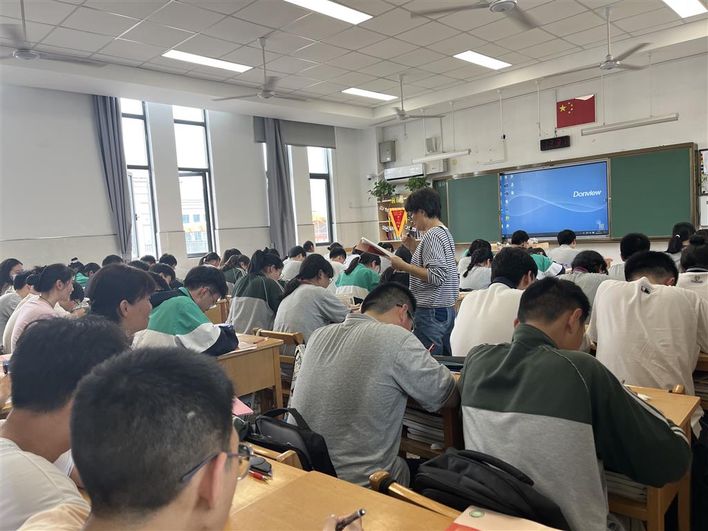 湛江市第五中学校徽图片