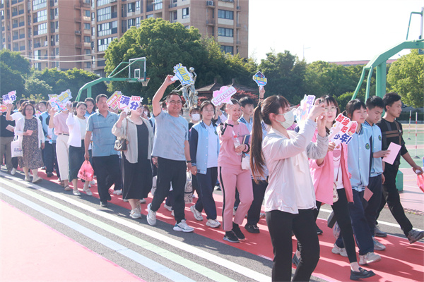 跨入青春之门 (1).JPG