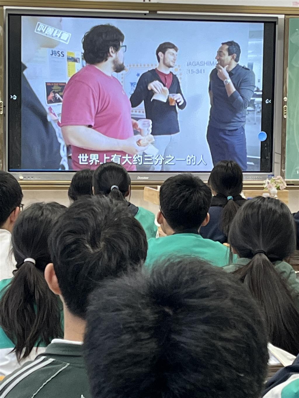节约粮食2.png