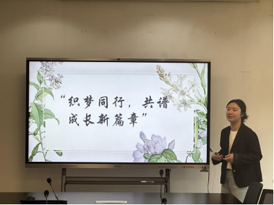 5月8日北辰夜话新闻稿2.0963.png