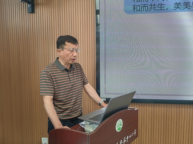 李校特写.jpg