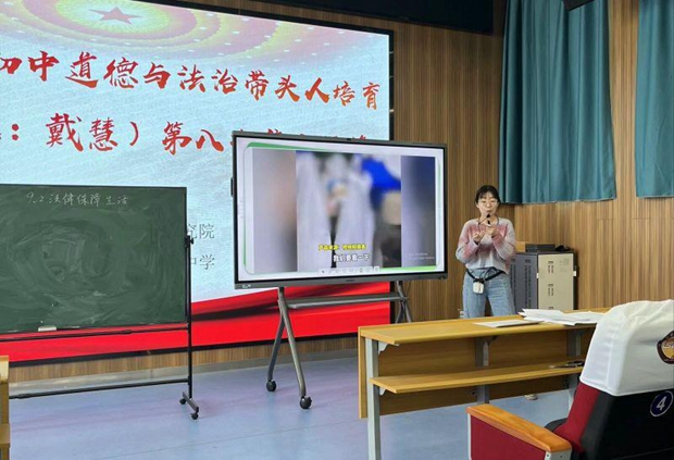 图片2.jpg
