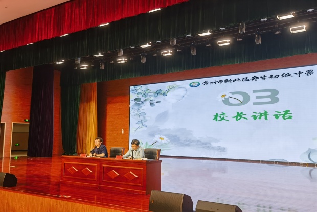 IMG_20240518_093930_副本.jpg