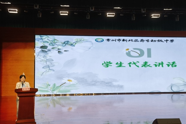 IMG_20240518_092942_副本.jpg