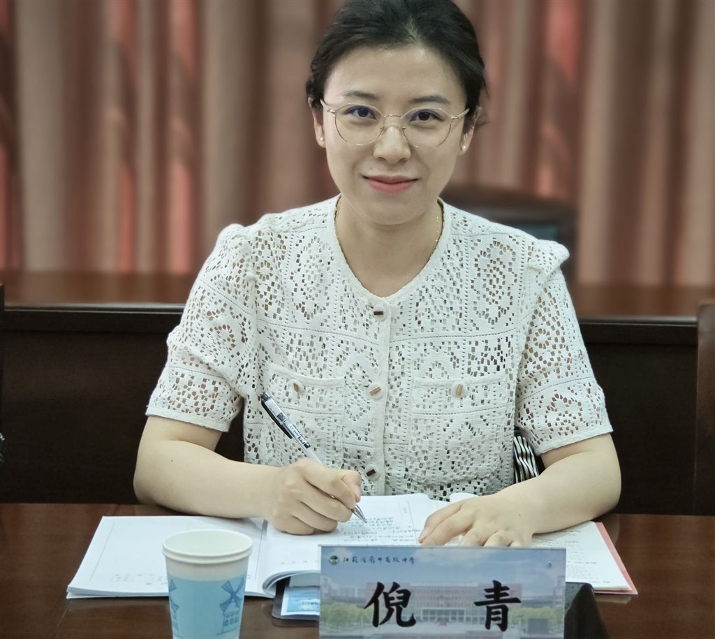 QQ图片20240519172204.png.jpg