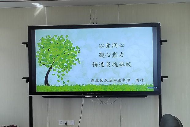 图片4_副本.png