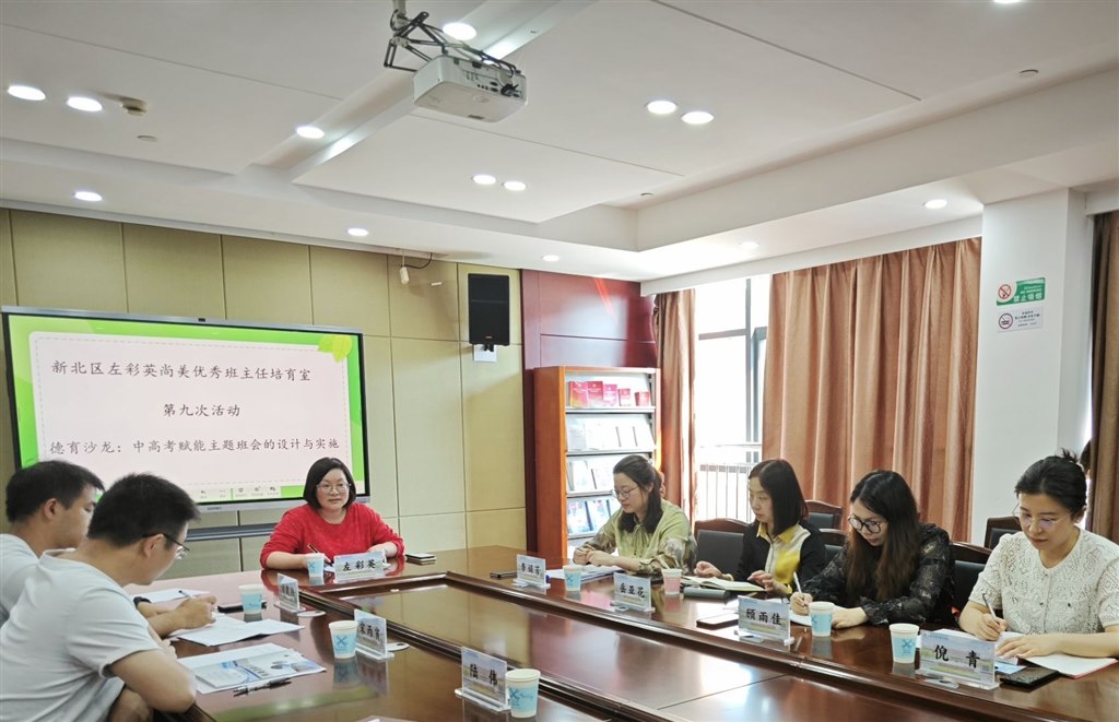 QQ图片20240519172559.png.jpg