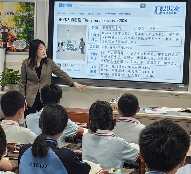 周玉燕2.jpg