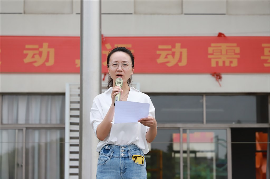 微信图片_20240520133932.jpg