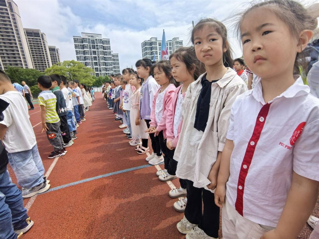 QQ图片20240520134435.jpg