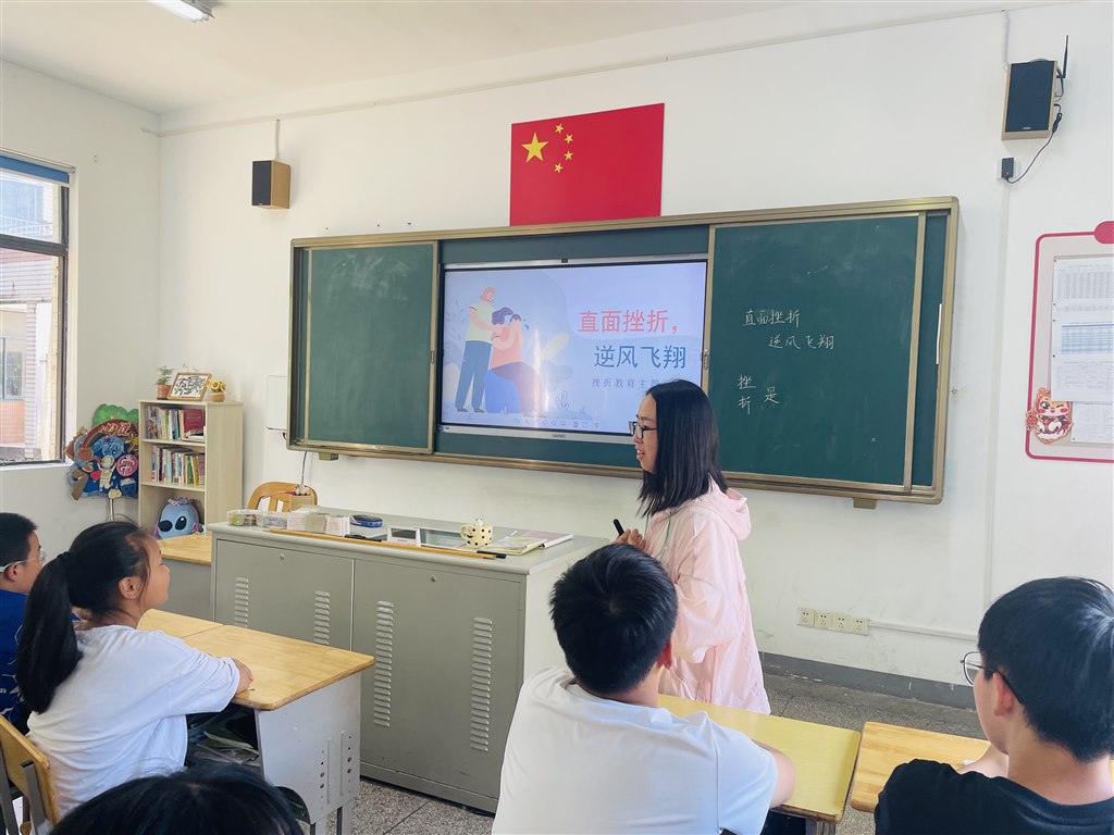 QQ图片20240517154358.jpg