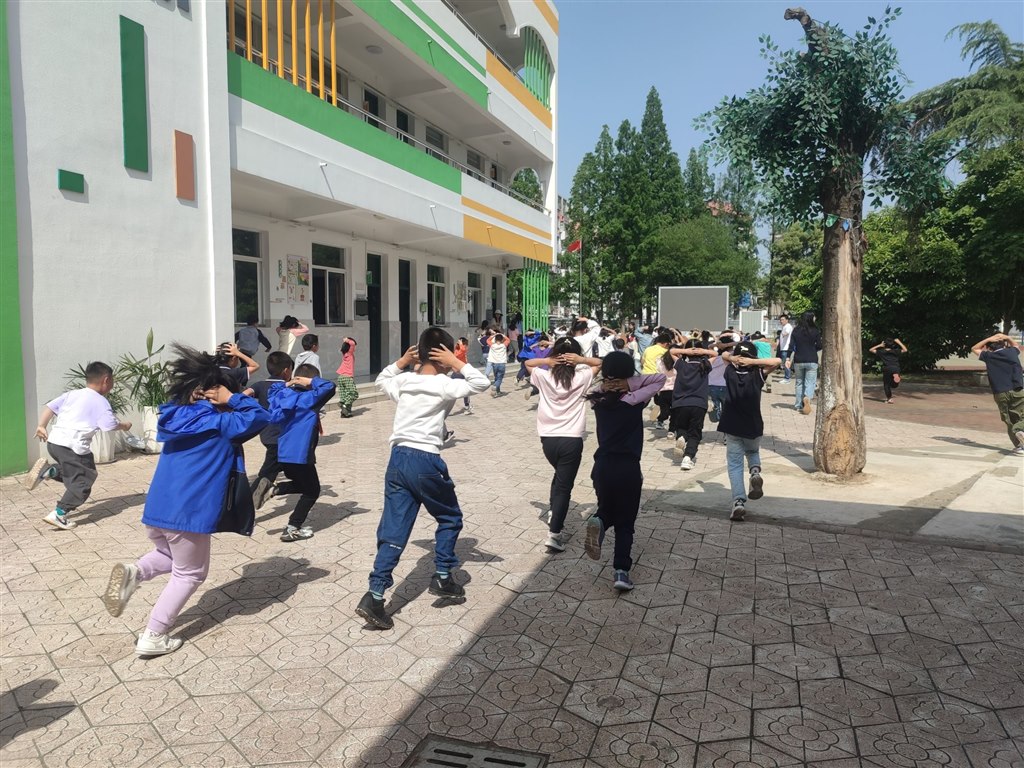 QQ图片20240513152320.png.jpeg