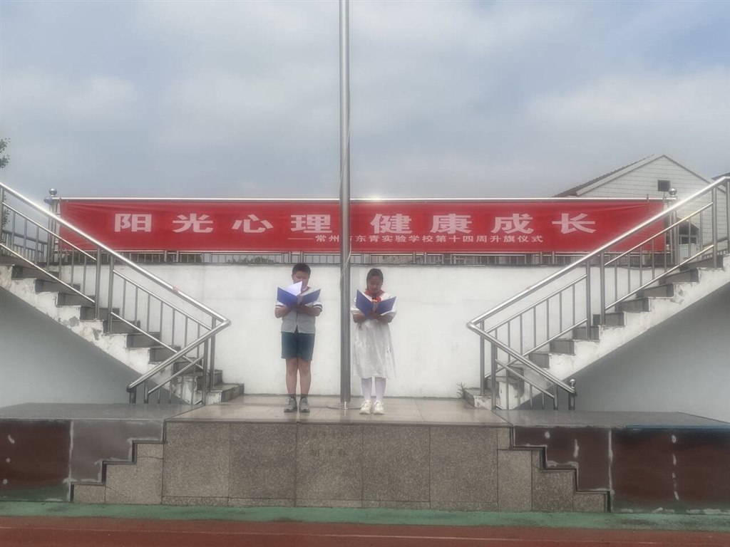 QQ图片20240520134409.jpg