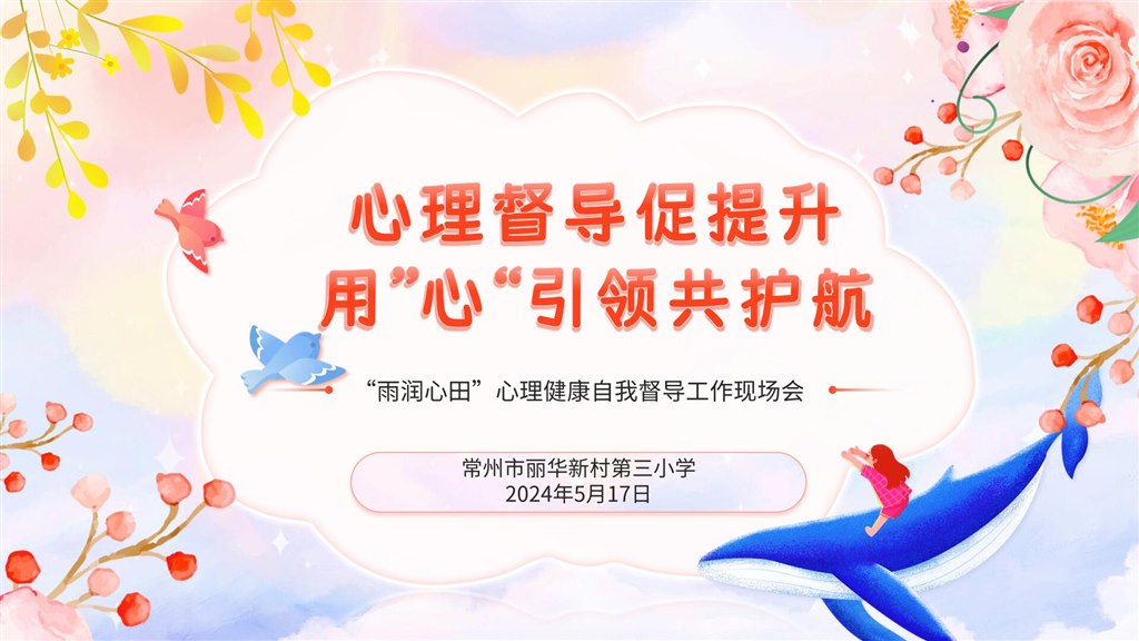 QQ图片20240517154331.jpg