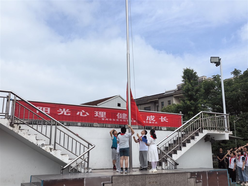 QQ图片20240520134416.jpg