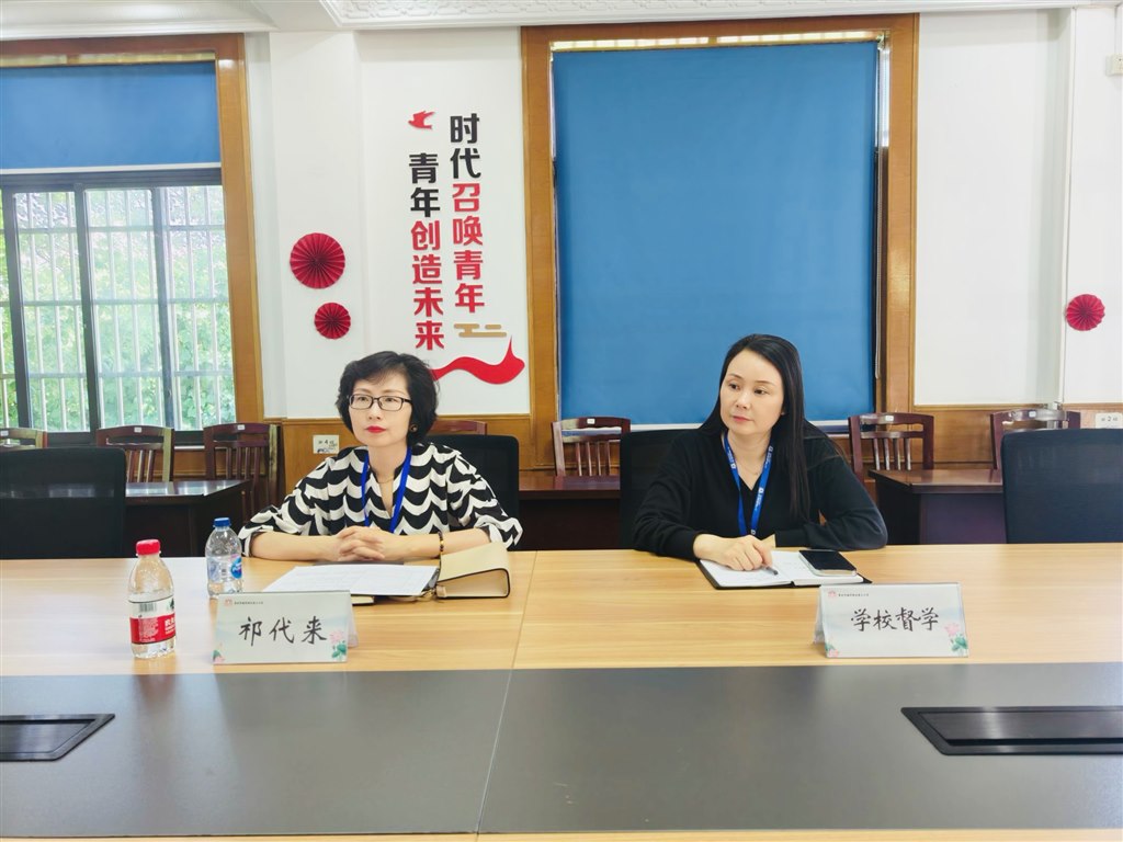 QQ图片20240517154341.jpg