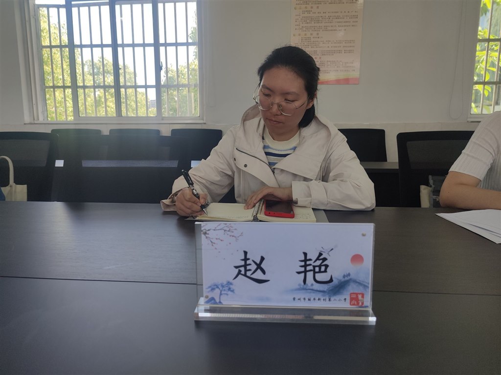 QQ图片20240517151750.jpg